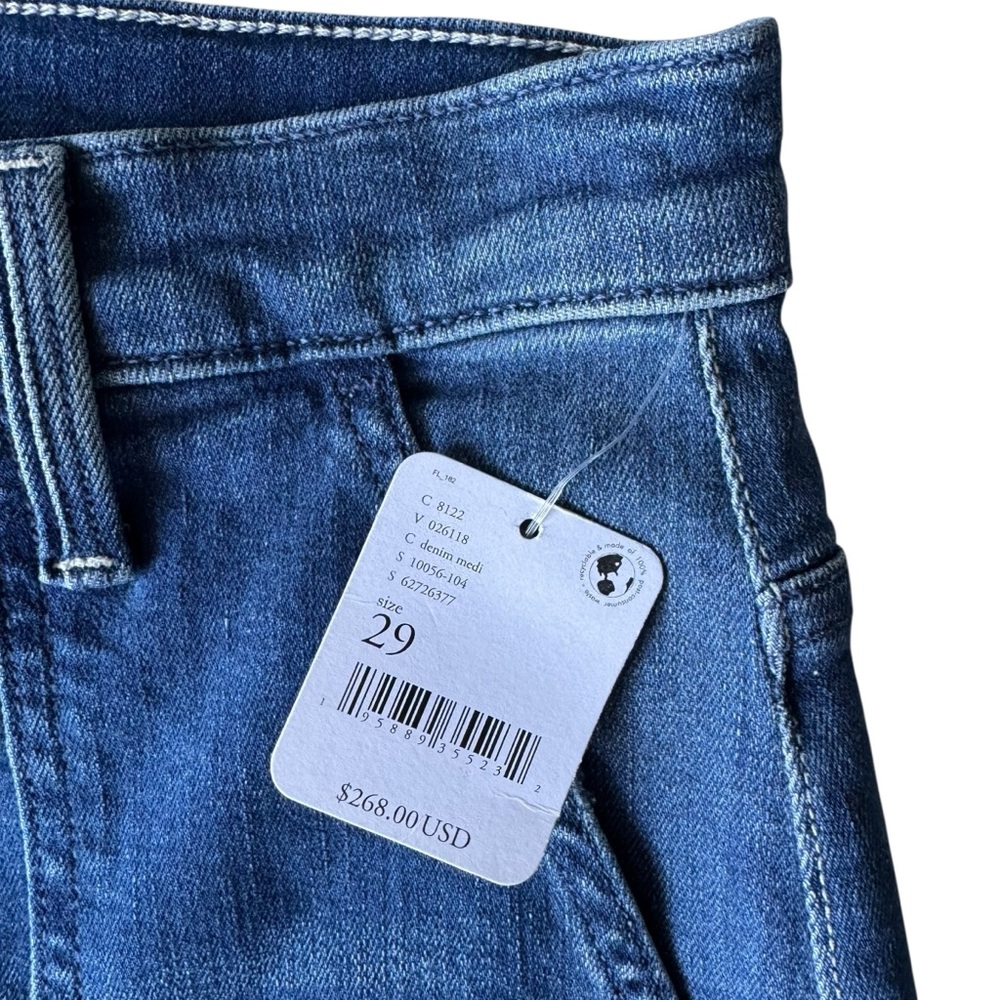 Mother The Wrapper Patch Pocket Springy Ankle Hig… - image 9